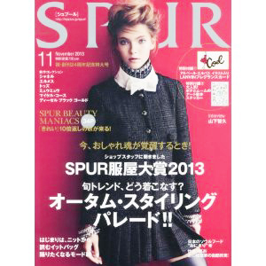 sample